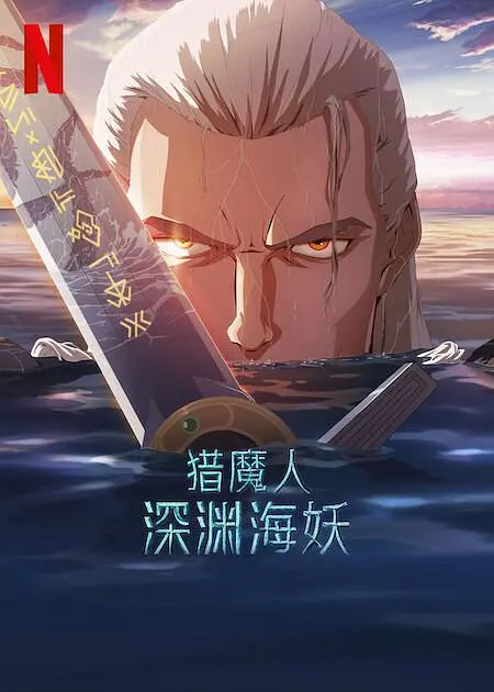 美女黄污网站